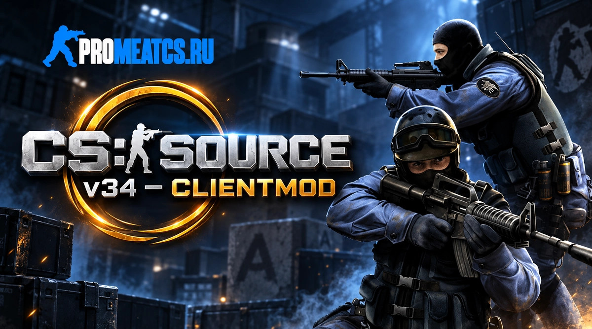 CSS v34 ClientMod - КлиентМод КСС в 34 — скриншот 1