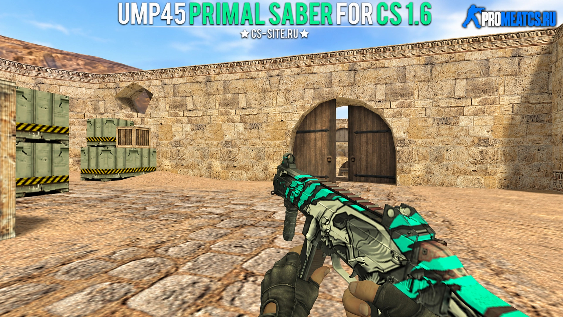 Модель UMP45 «Primal Saber» для CS 1.6 — скриншот 1