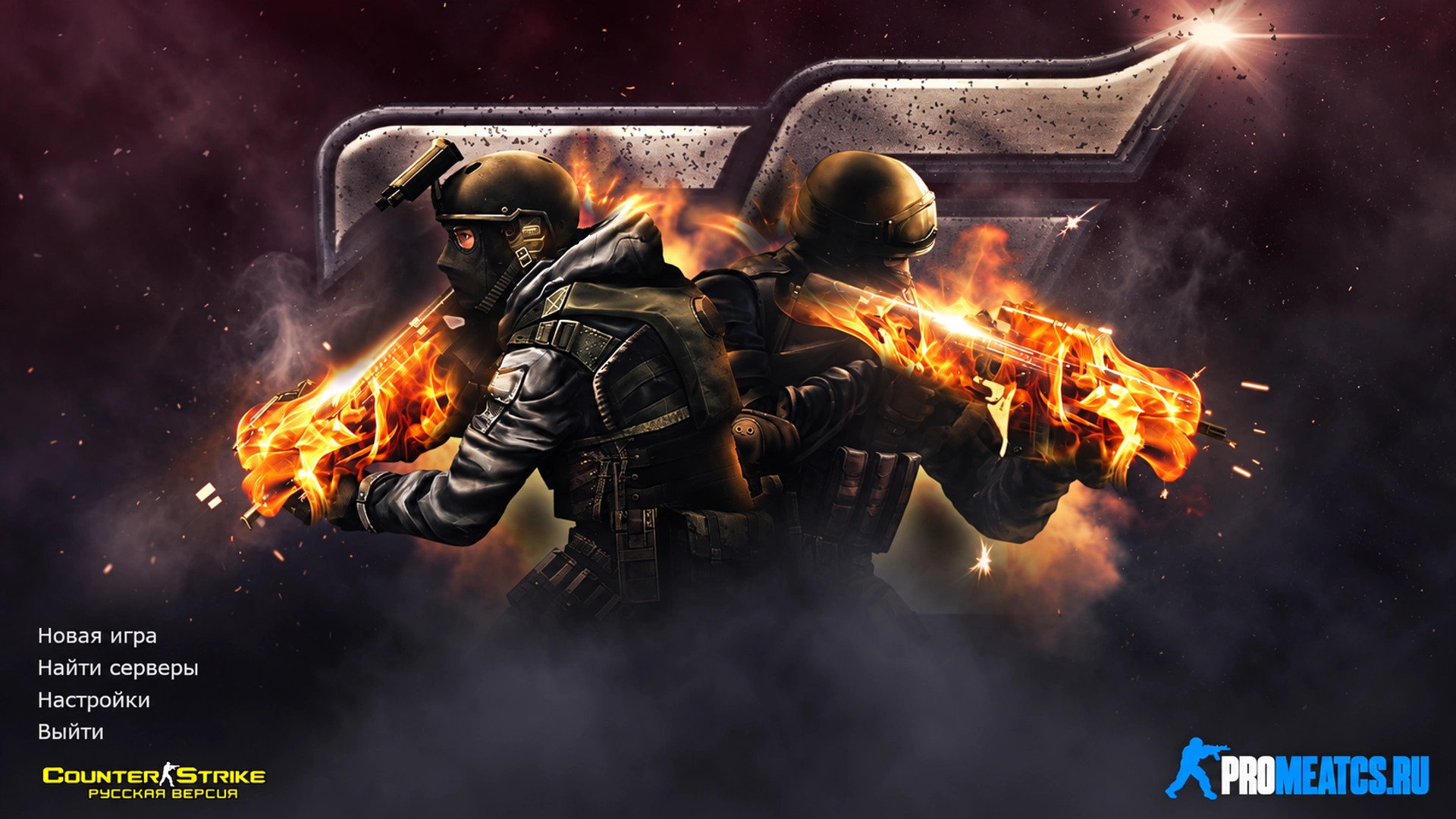 CS 1.6 (КС 1.6) Crossfire — скриншот 1