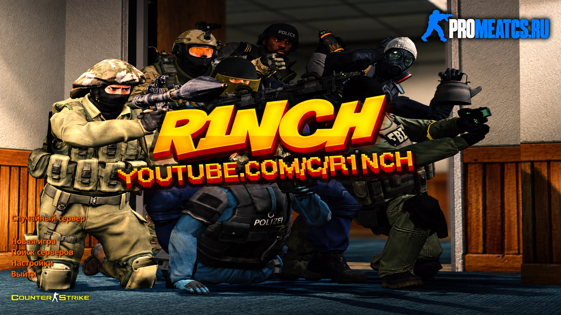 CS 1.6 (КС 1.6) от R1NCH — скриншот 1