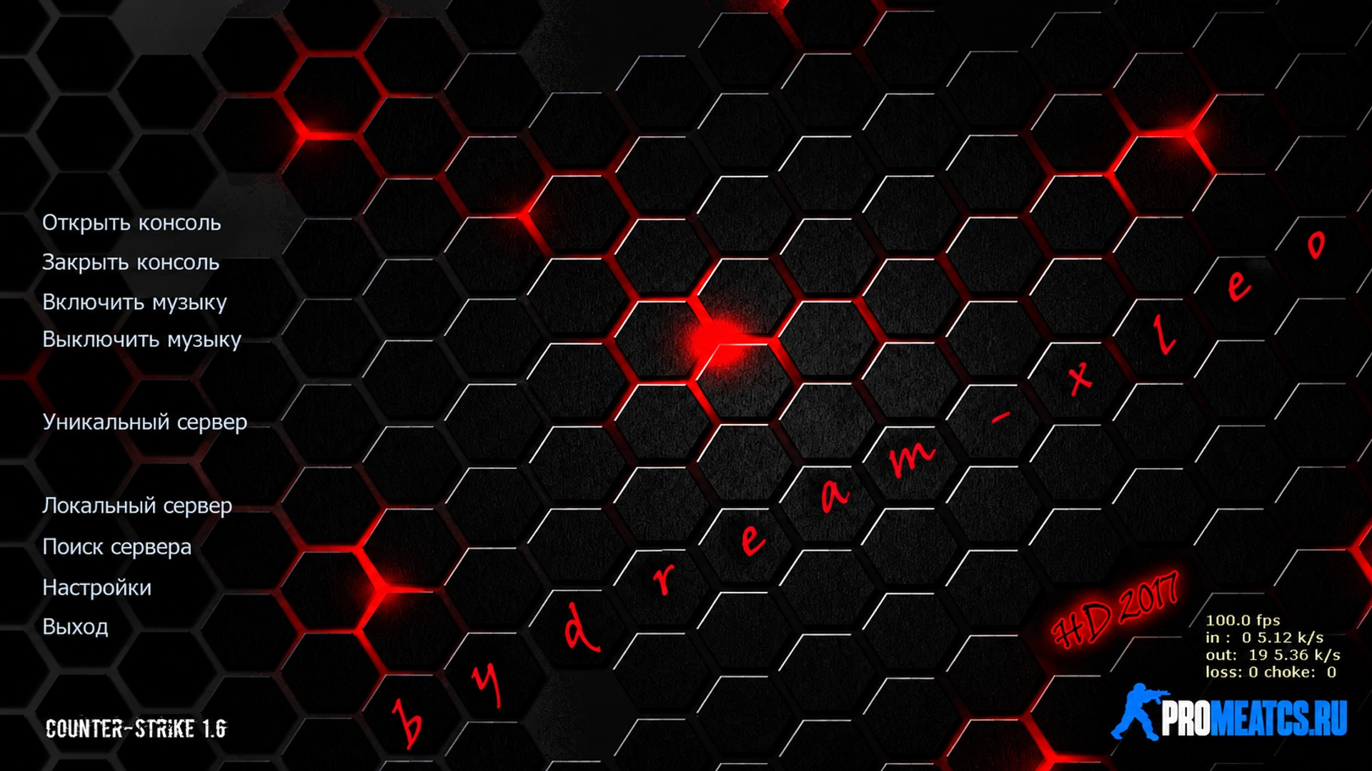 CS 1.6 (КС 1.6) HD by Leo — скриншот 1