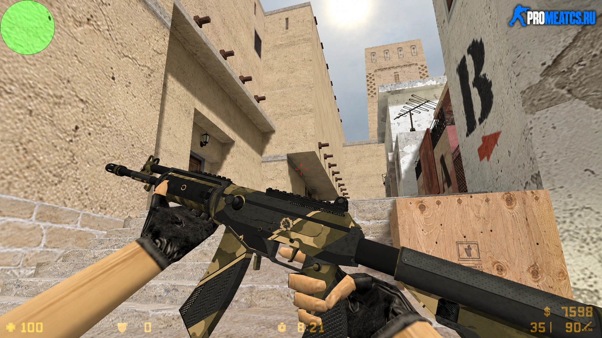 Модель Galil AR Чёрный песок для CS 1.6 — скриншот 1