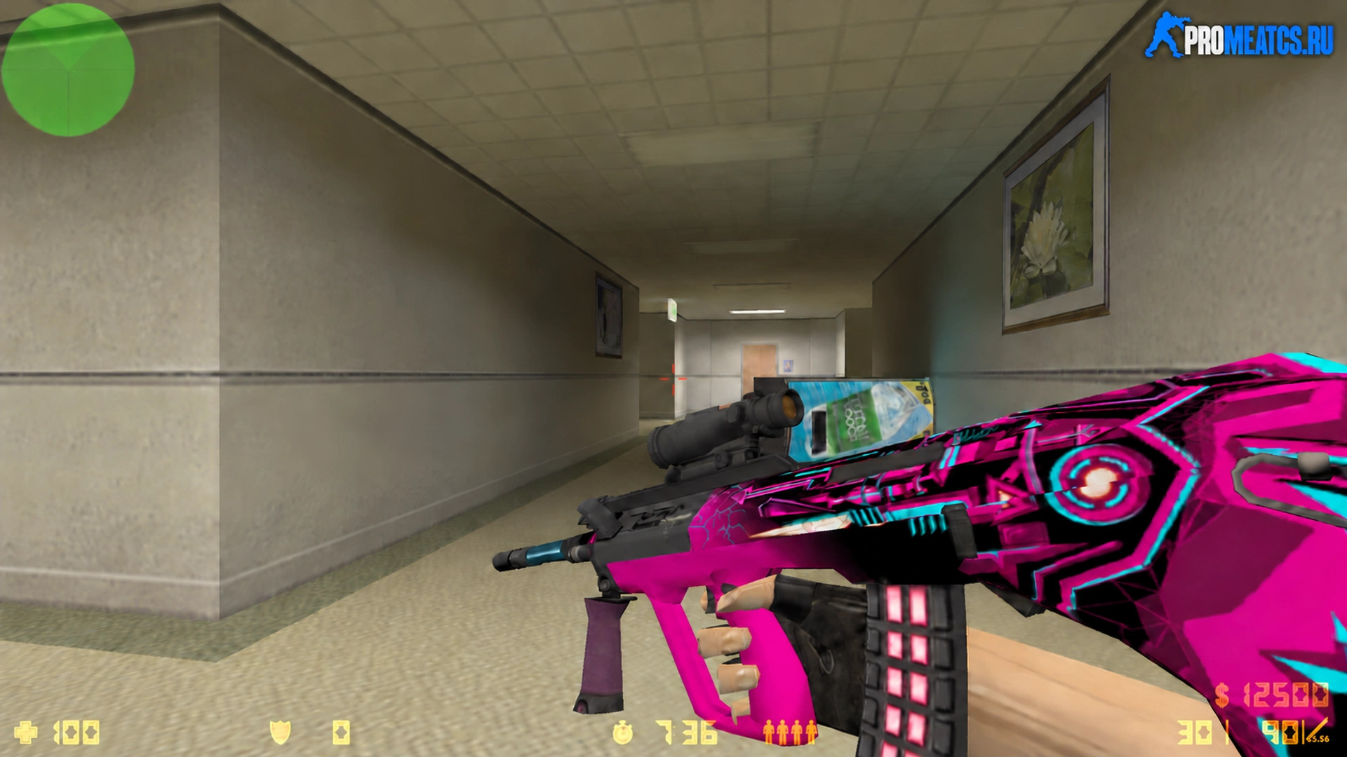 Модель AUG Удар для CS 1.6 — скриншот 1
