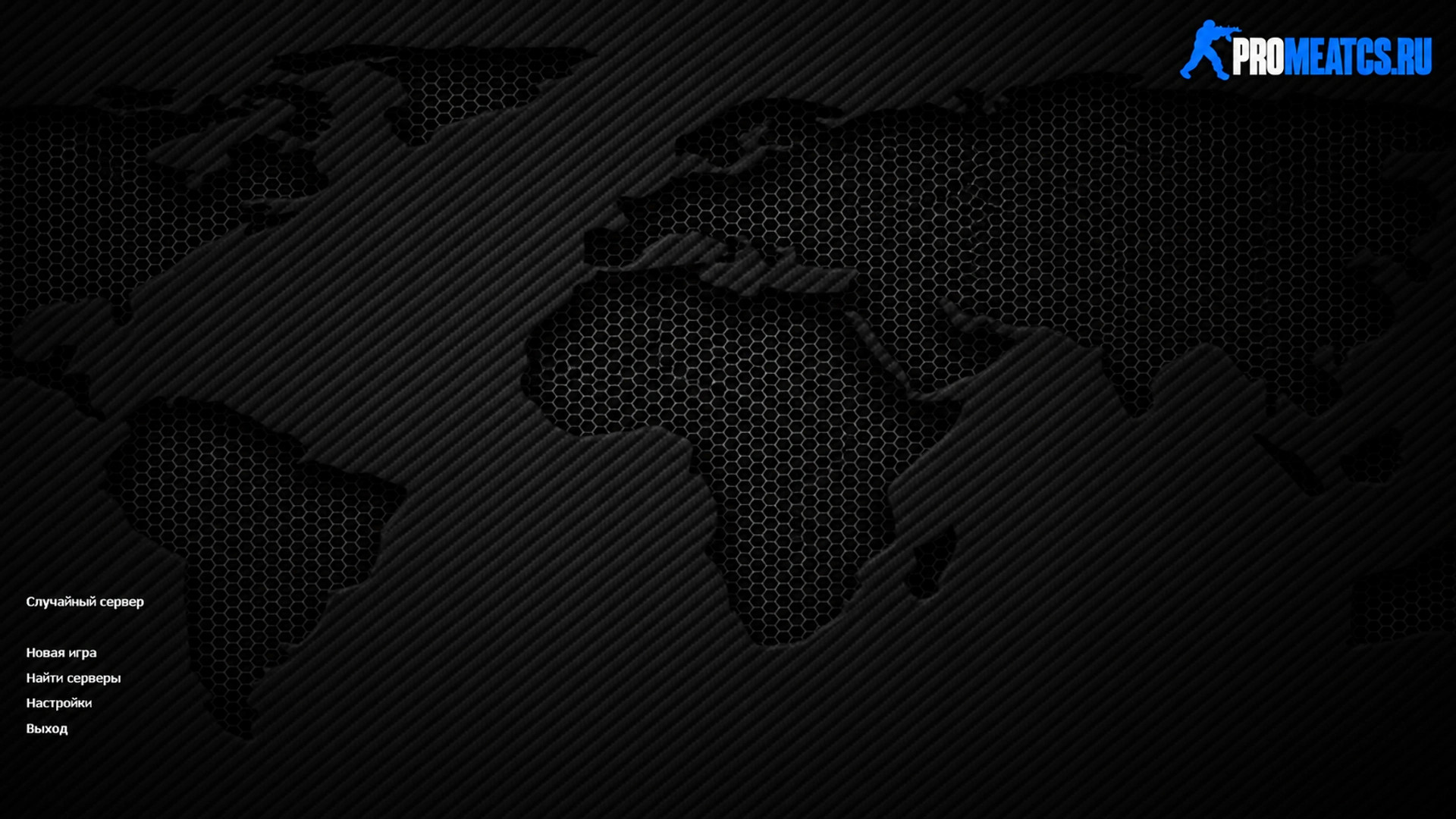 CS 1.6 (КС 1.6) Карбон — скриншот 1