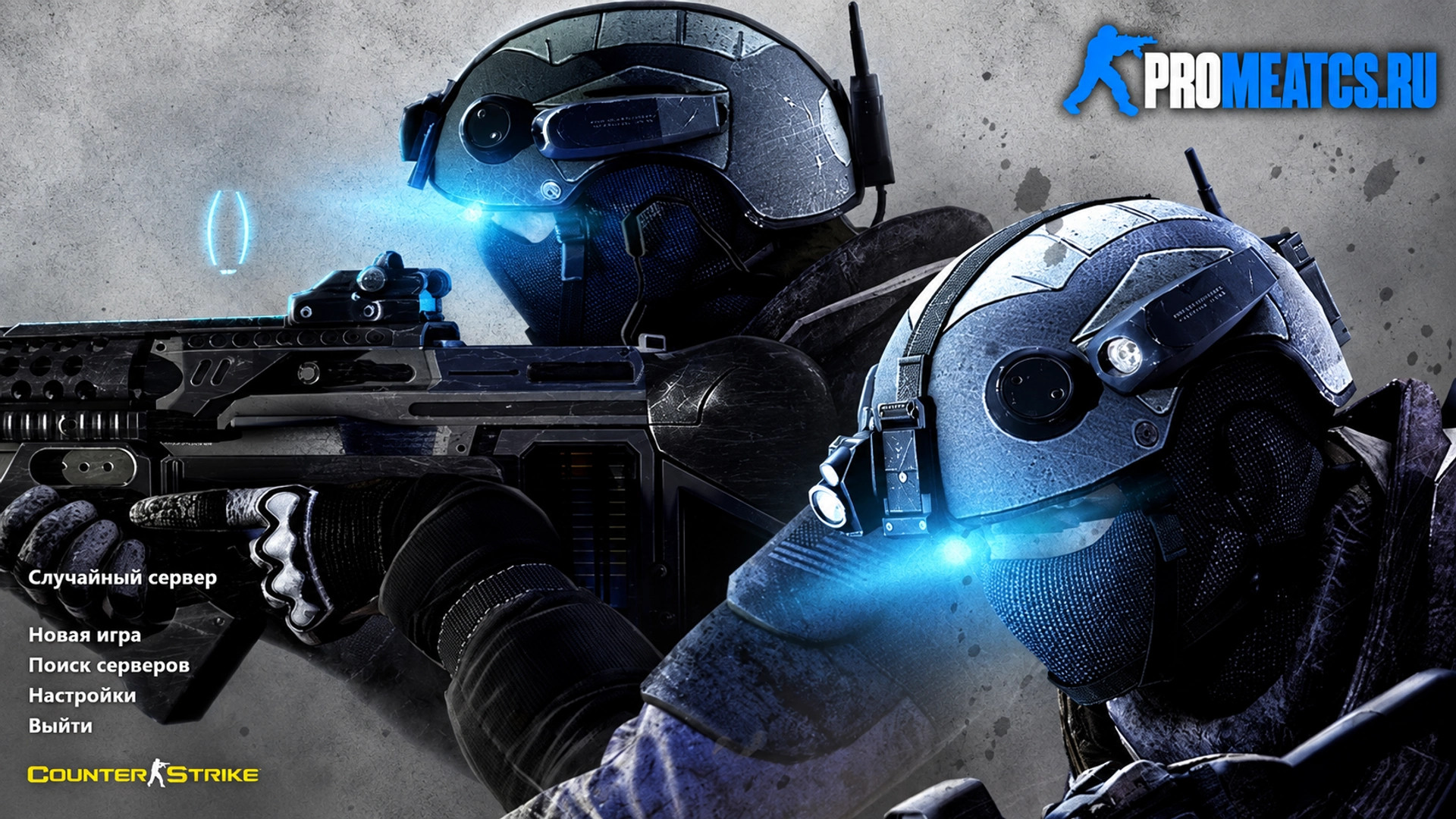 CS 1.6 (КС 1.6) New Breed — скриншот 1