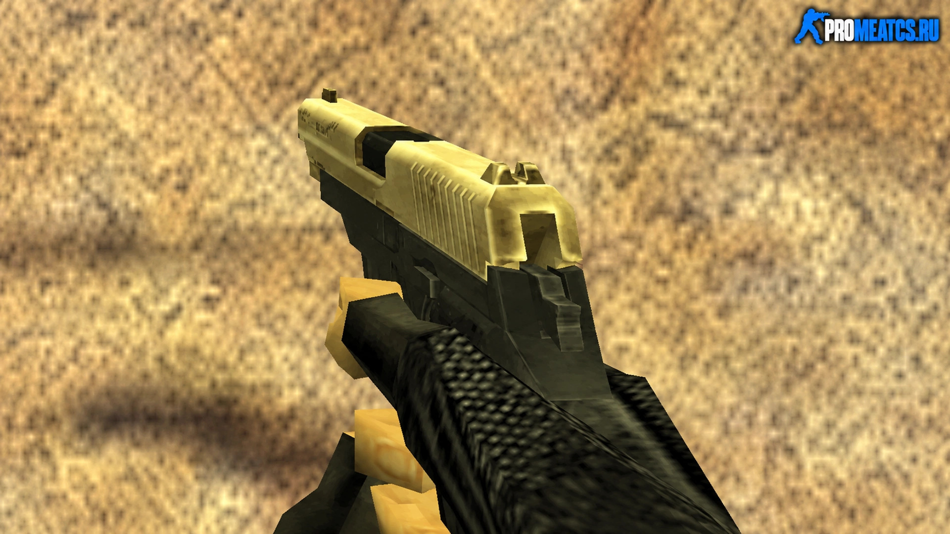Золотая модель Sig P228 для CS 1.6 — скриншот 1