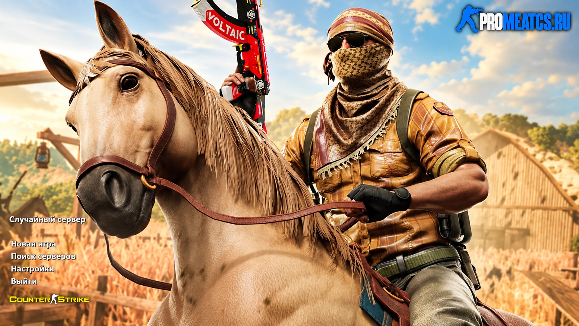 CS 1.6 (КС 1.6) Wild West — скриншот 1
