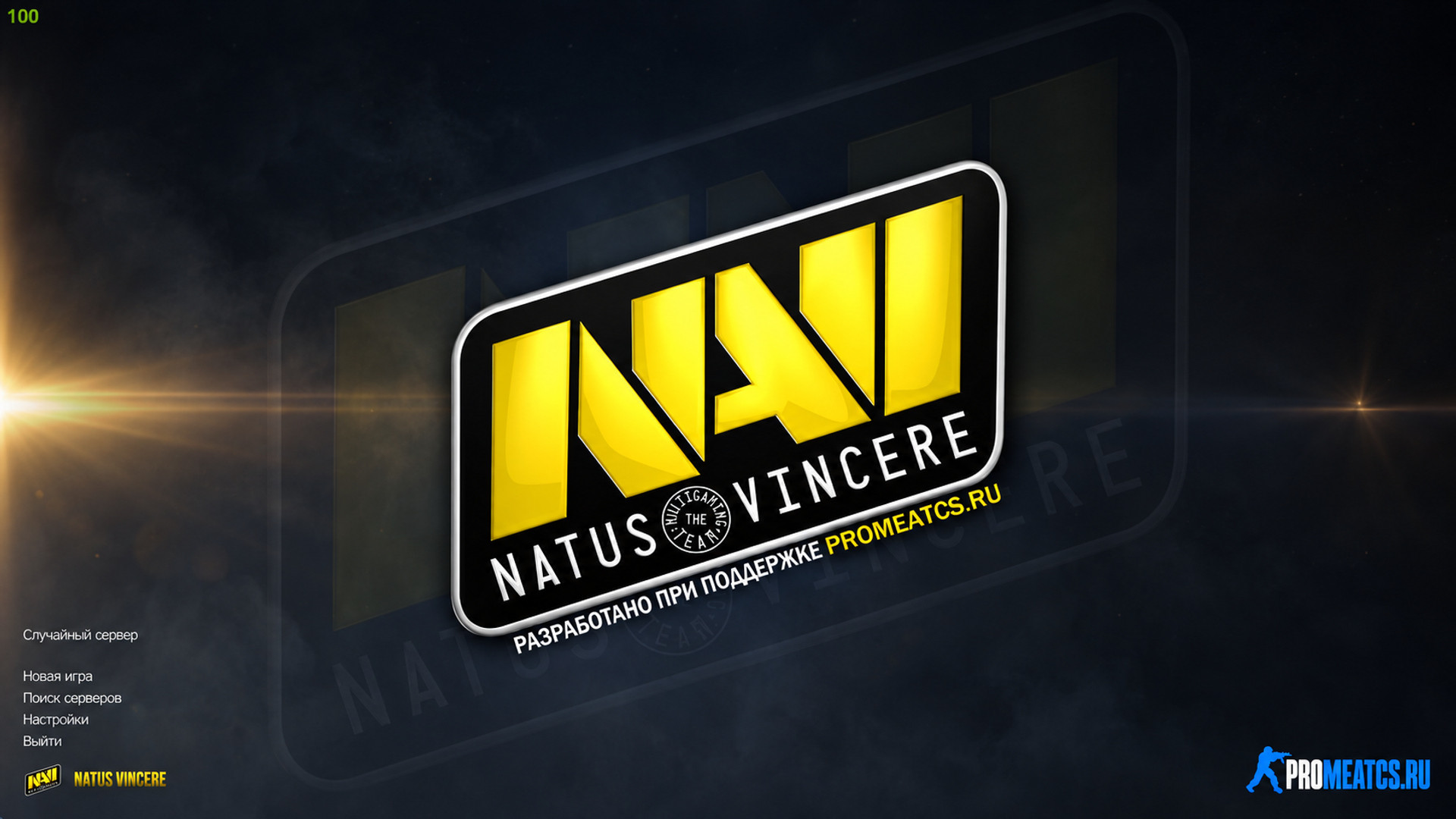 CS 1.6 Na'VI - КС 1.6 сборка от НаВи — скриншот 1