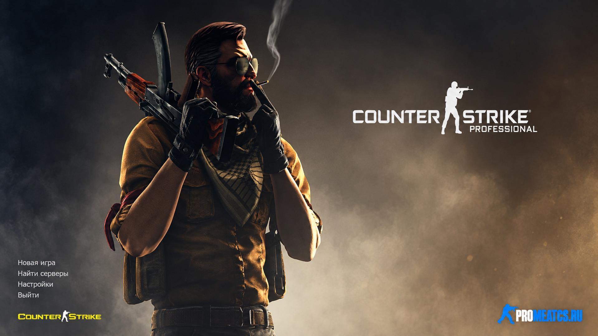 CS 1.6 Professional - КС 1.6 профессиональная — скриншот 1
