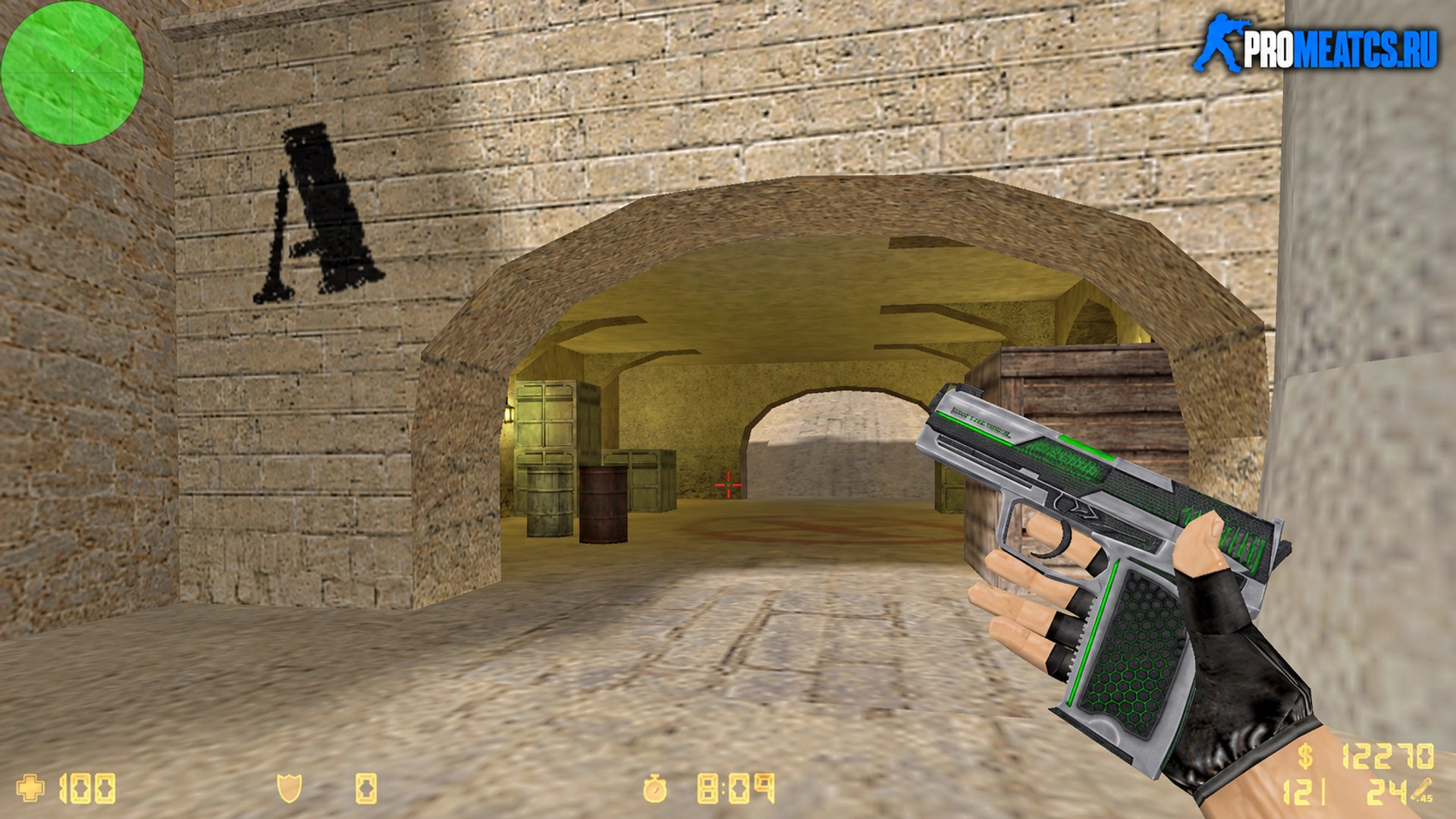Модель USP Иностранец для CS 1.6 — скриншот 1