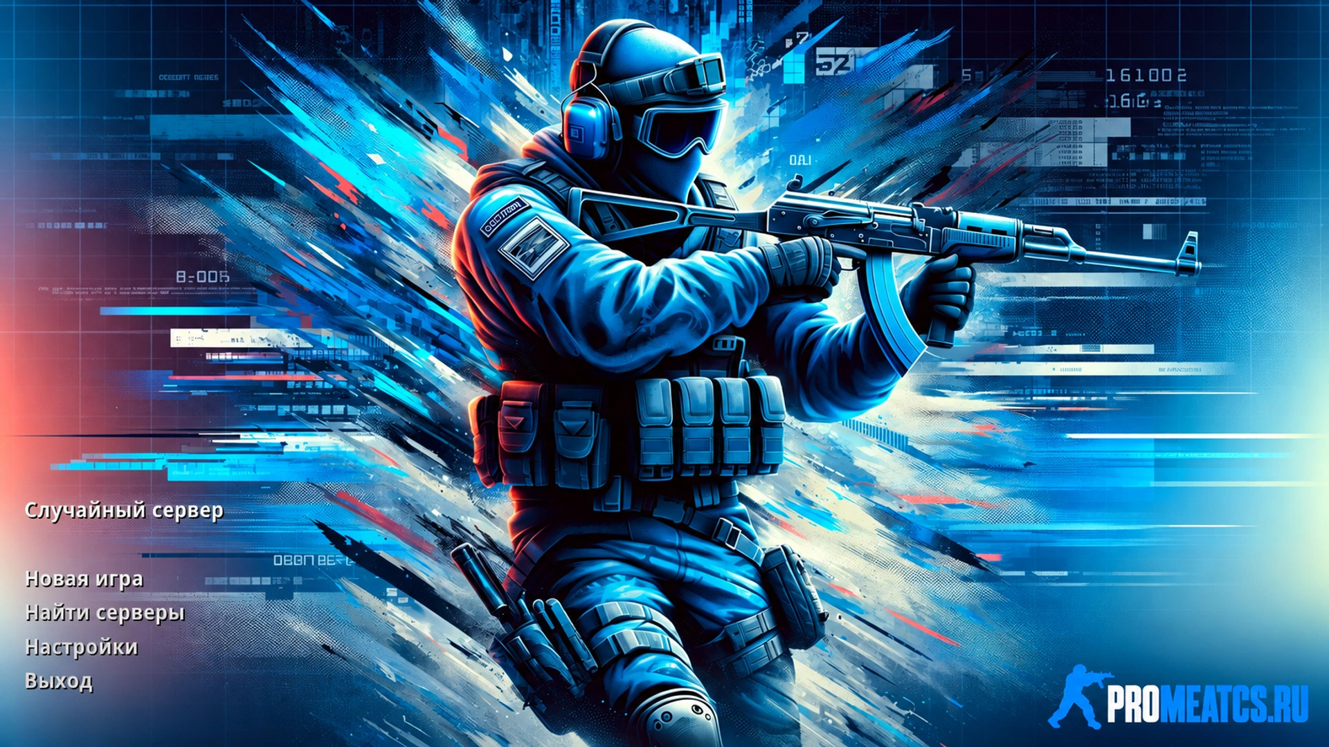 CS 1.6 (КС 1.6) Wardon — скриншот 1