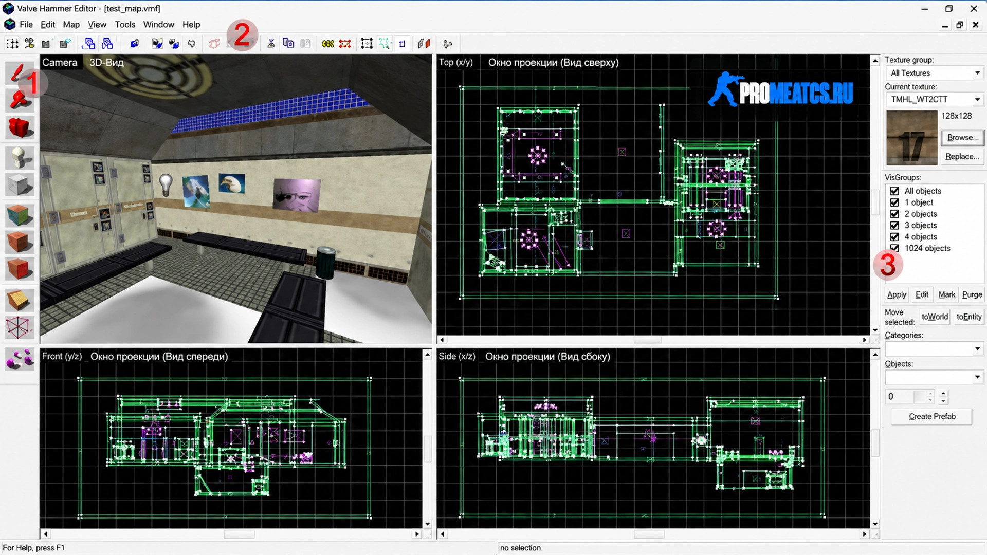 Valve Hammer Editor 3.4 rus - для создания карт в CS 1.6 — скриншот 1