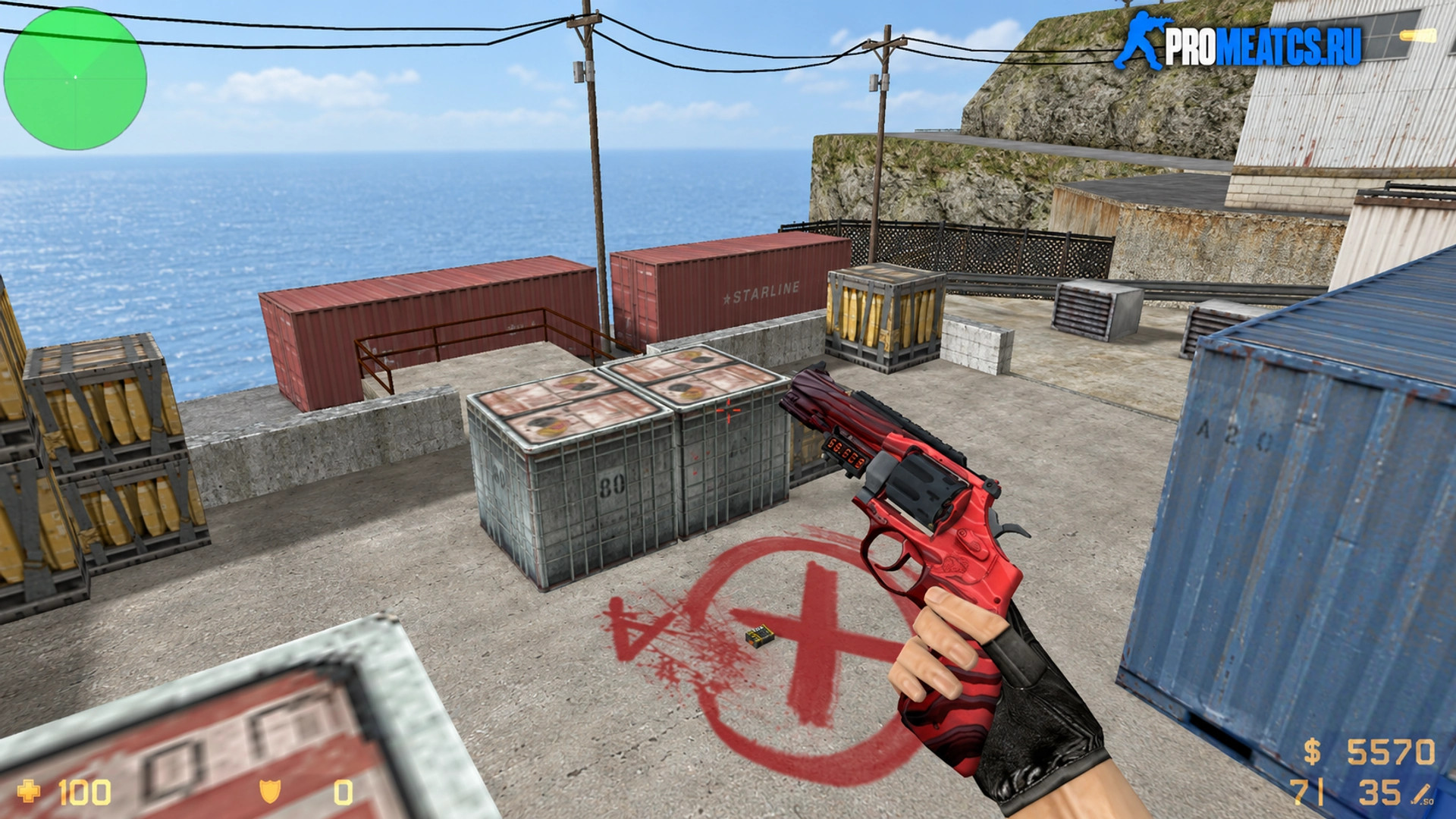 Модель R8 Revolver Обсидиан для CS 1.6 — скриншот 1