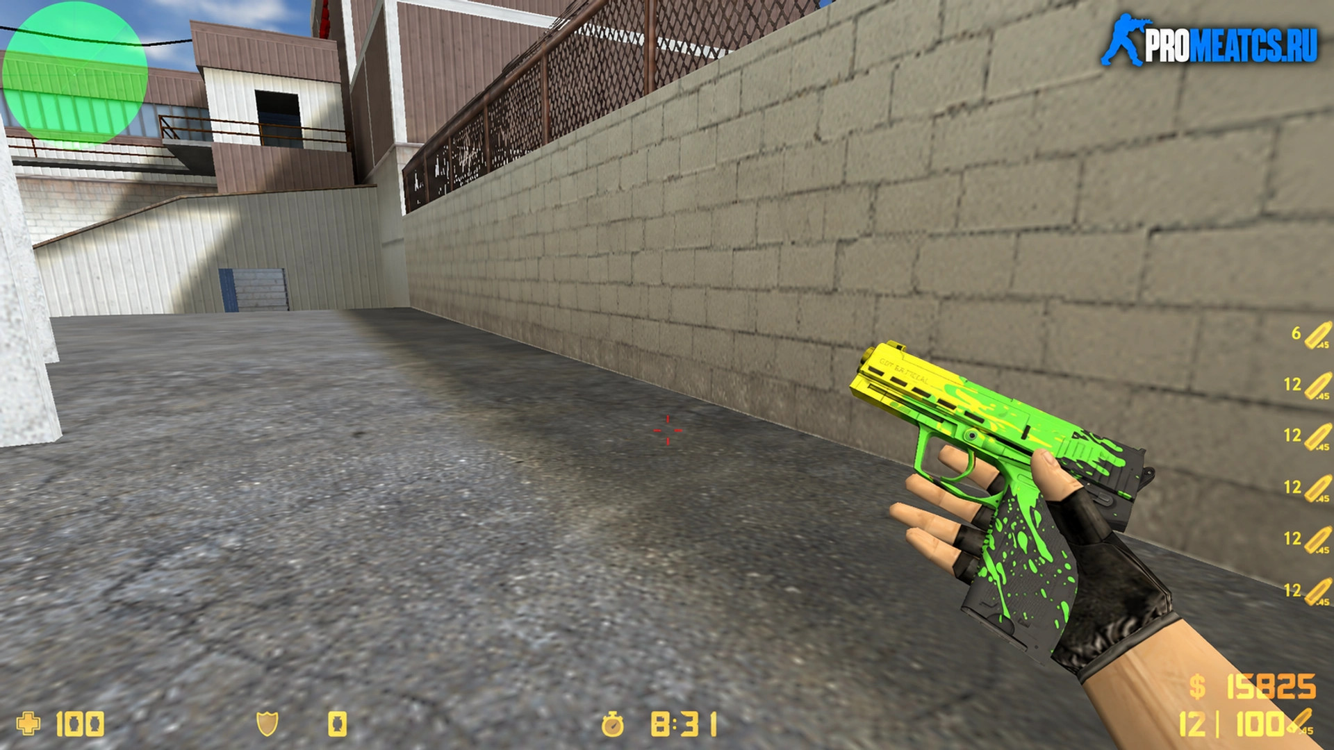 Модель USP Жирная Крышка для CS 1.6 — скриншот 1
