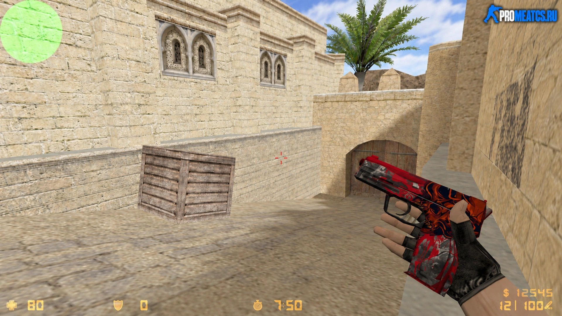 Модель USP Revenant для CS 1.6 — скриншот 1