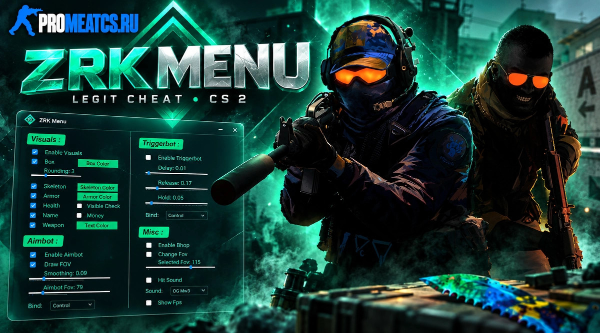 Legit Cheat для CS 2 (КС 2) ZRK Menu