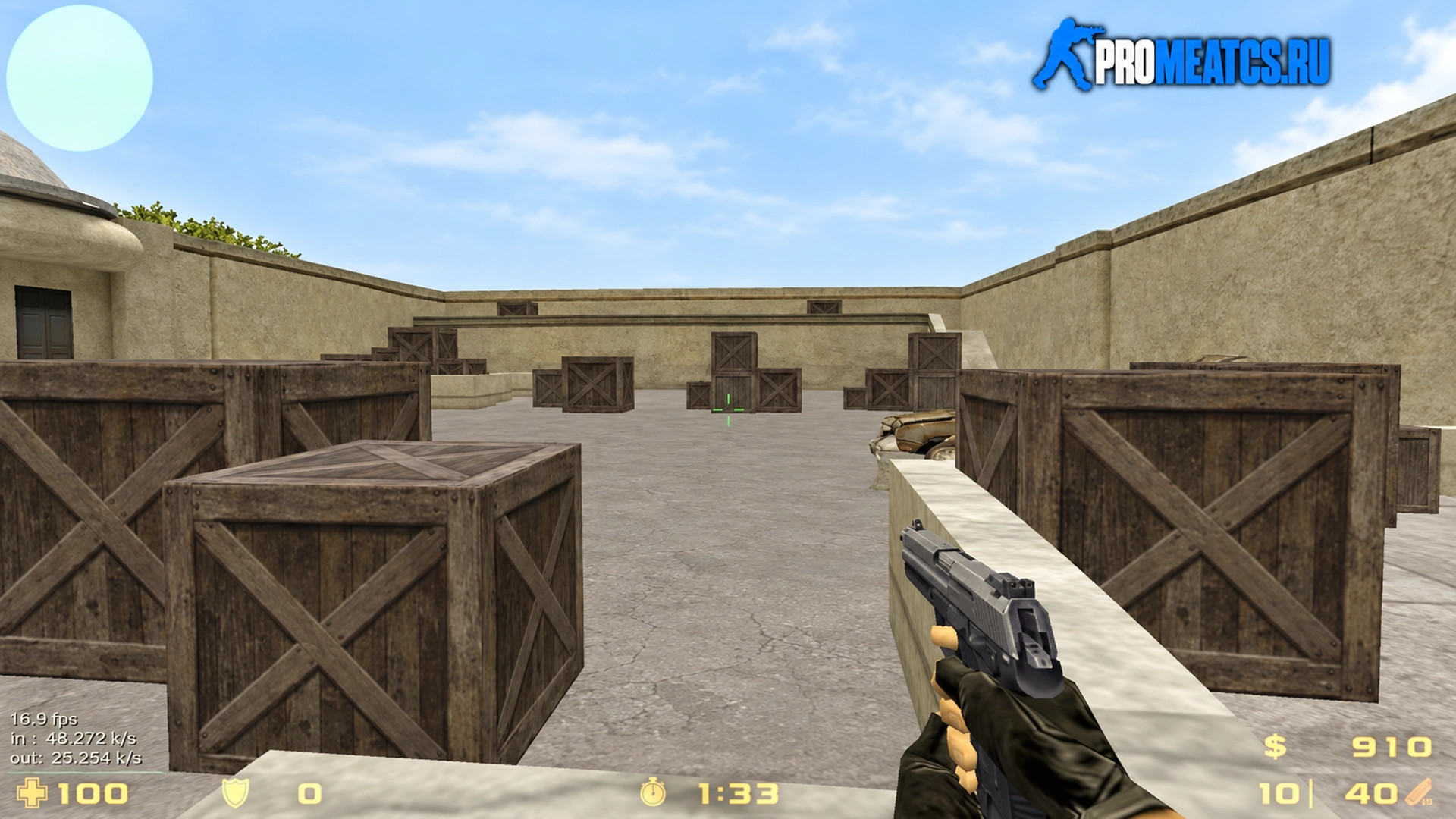 Карта «aim_map_csgo_beta1» для CS 1.6