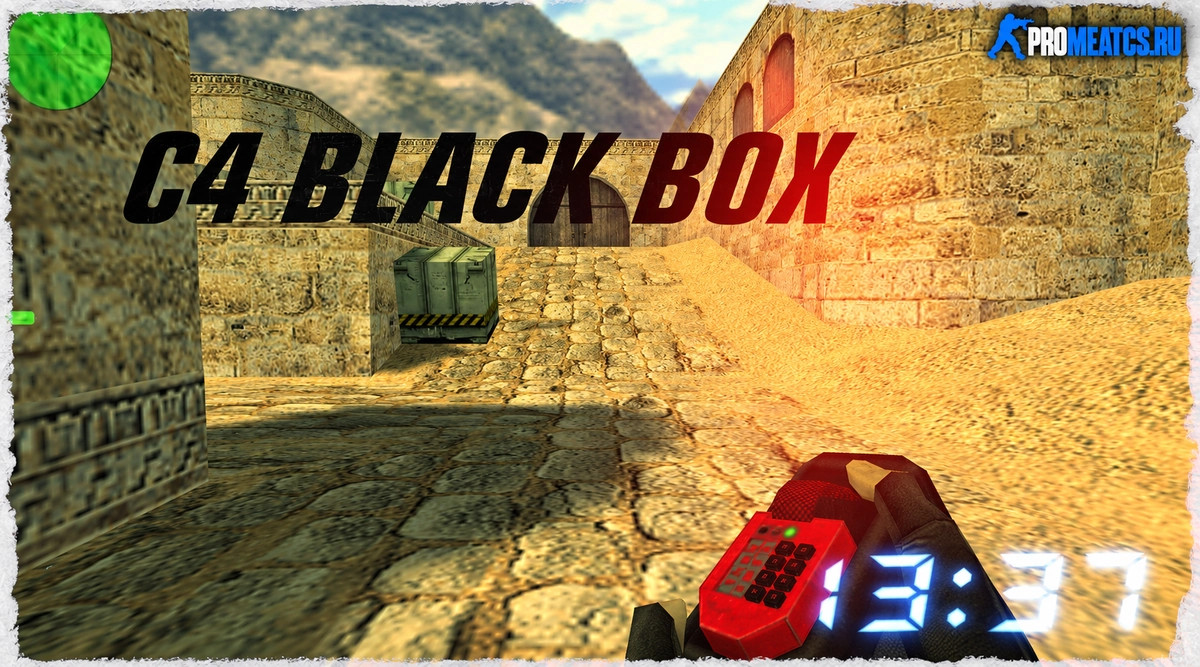 Модель бомбы «Black Box» для CS 1.6