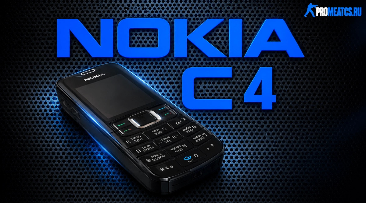 Модель бомбы «Nokia» для CS 1.6