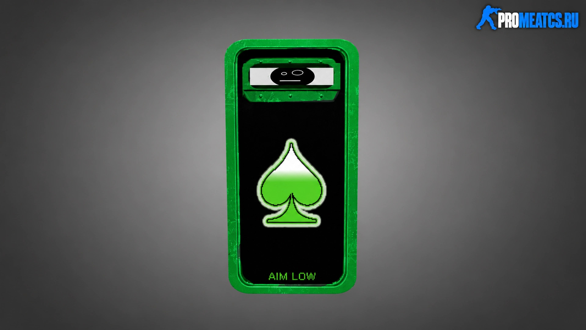 Модель «Greenspade Shield» для CS 1.6