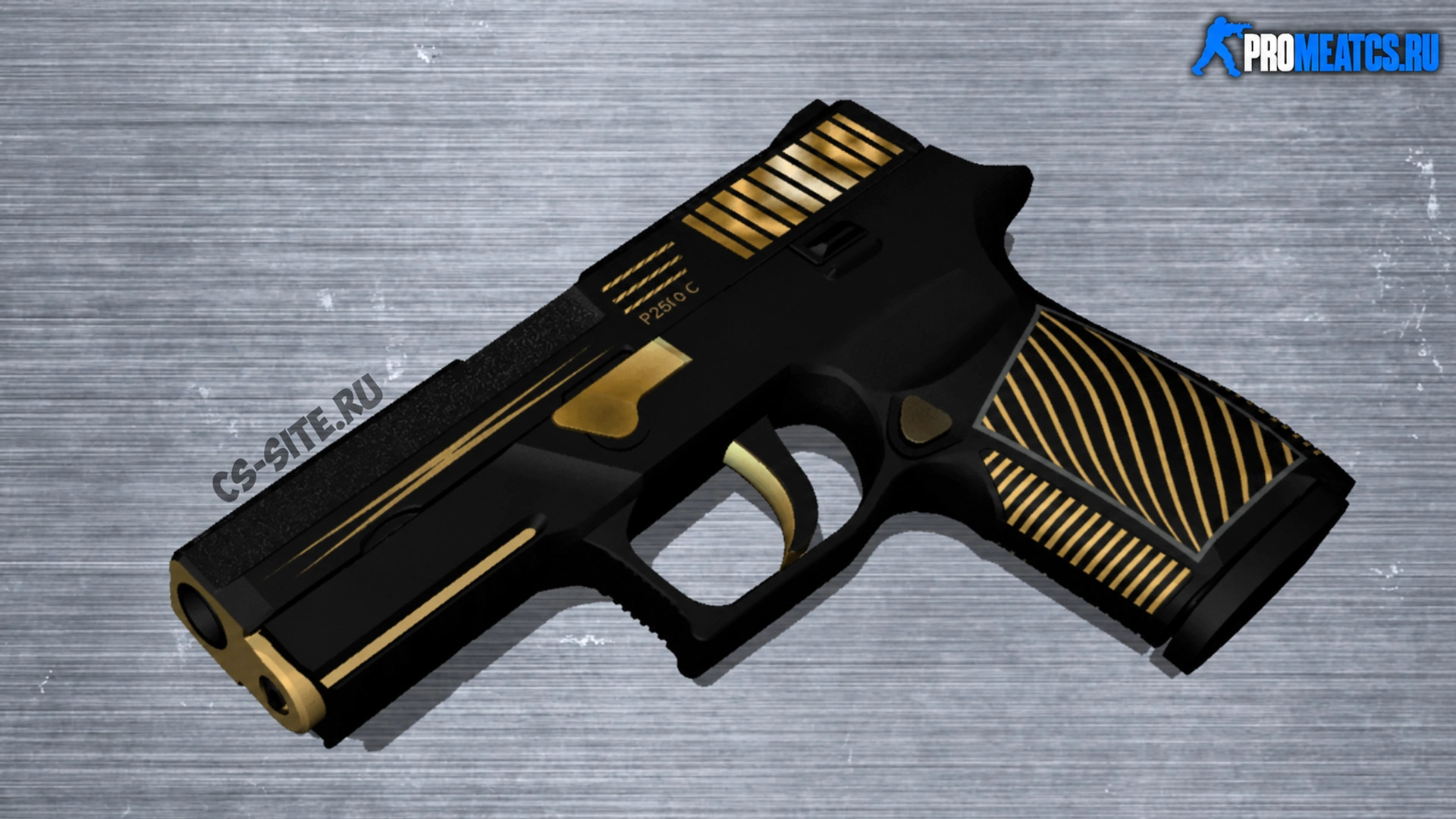 Модель P250 «Gold Carbon» для CS 1.6