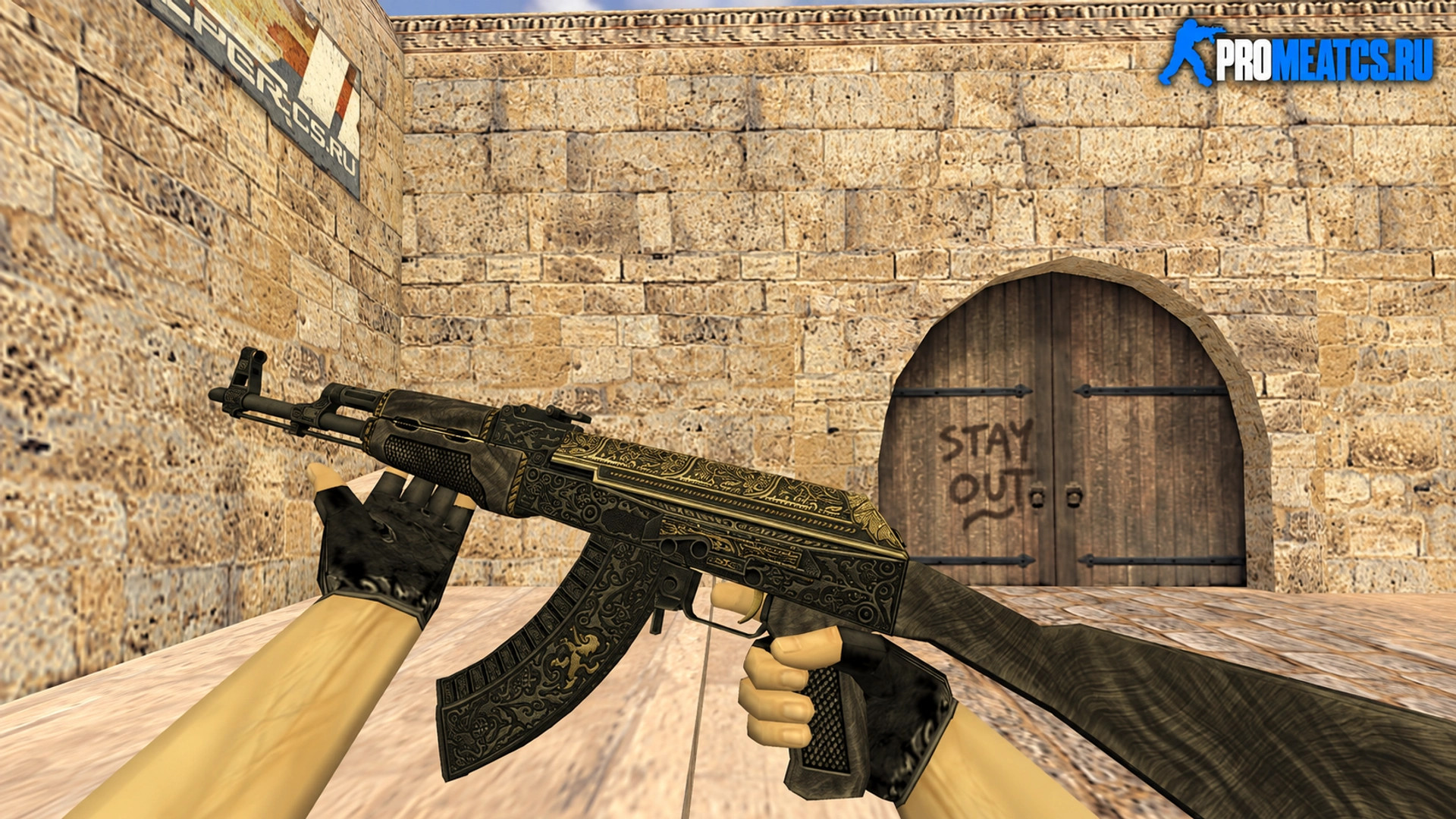 Модель AK-47 «Гордость» для CS 1.6