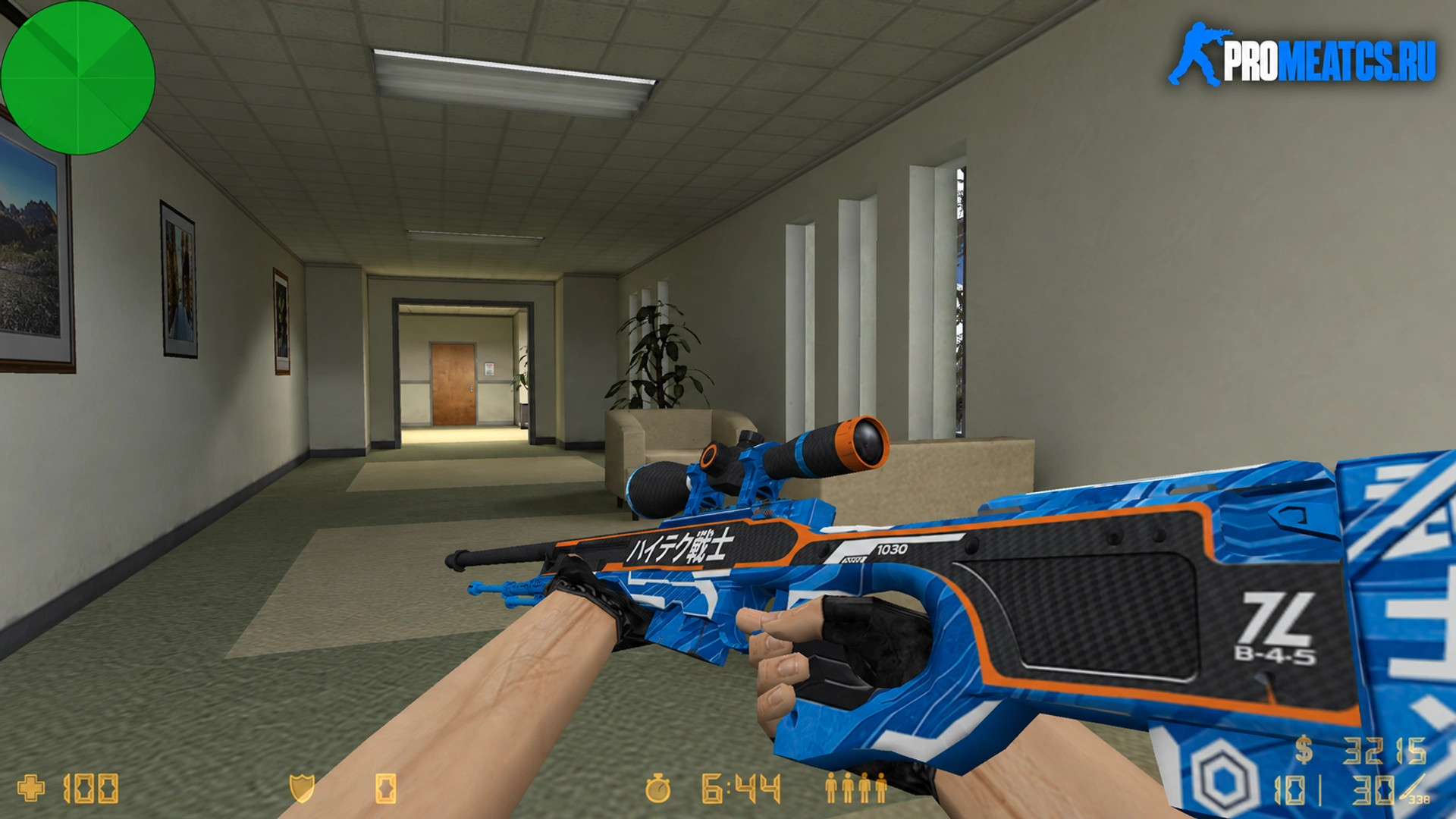 Модель AWP «Ronin Evolved» для CS 1.6