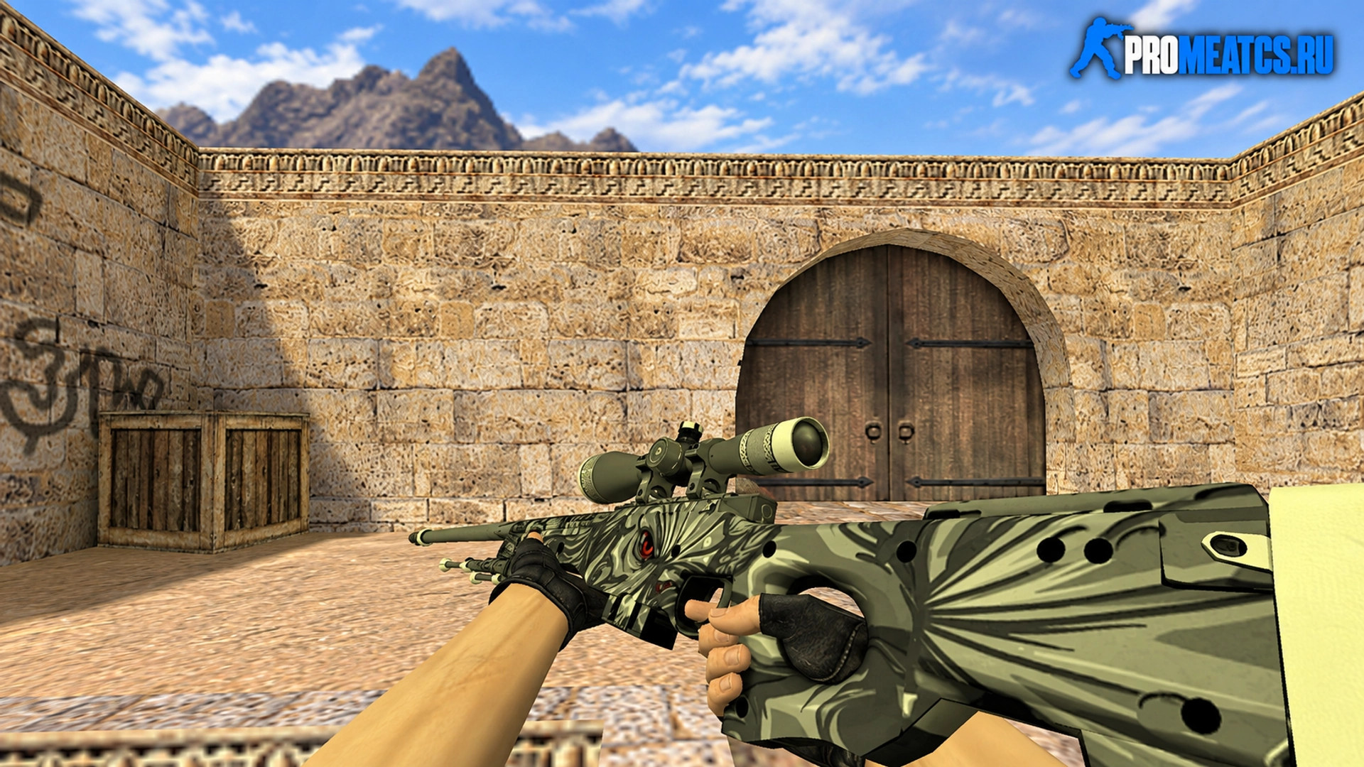 Модель AWP «Дымовая завеса» для CS 1.6