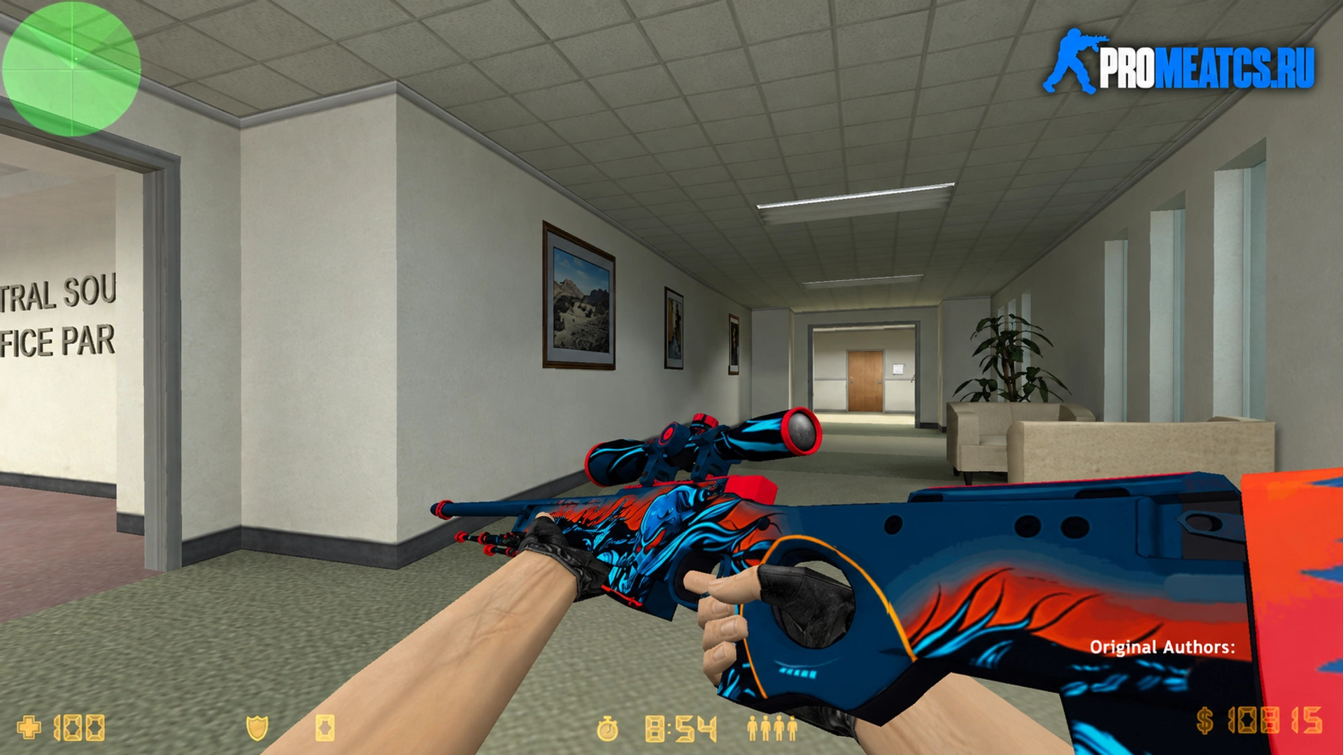 Модель AWP «Вулкан» для CS 1.6