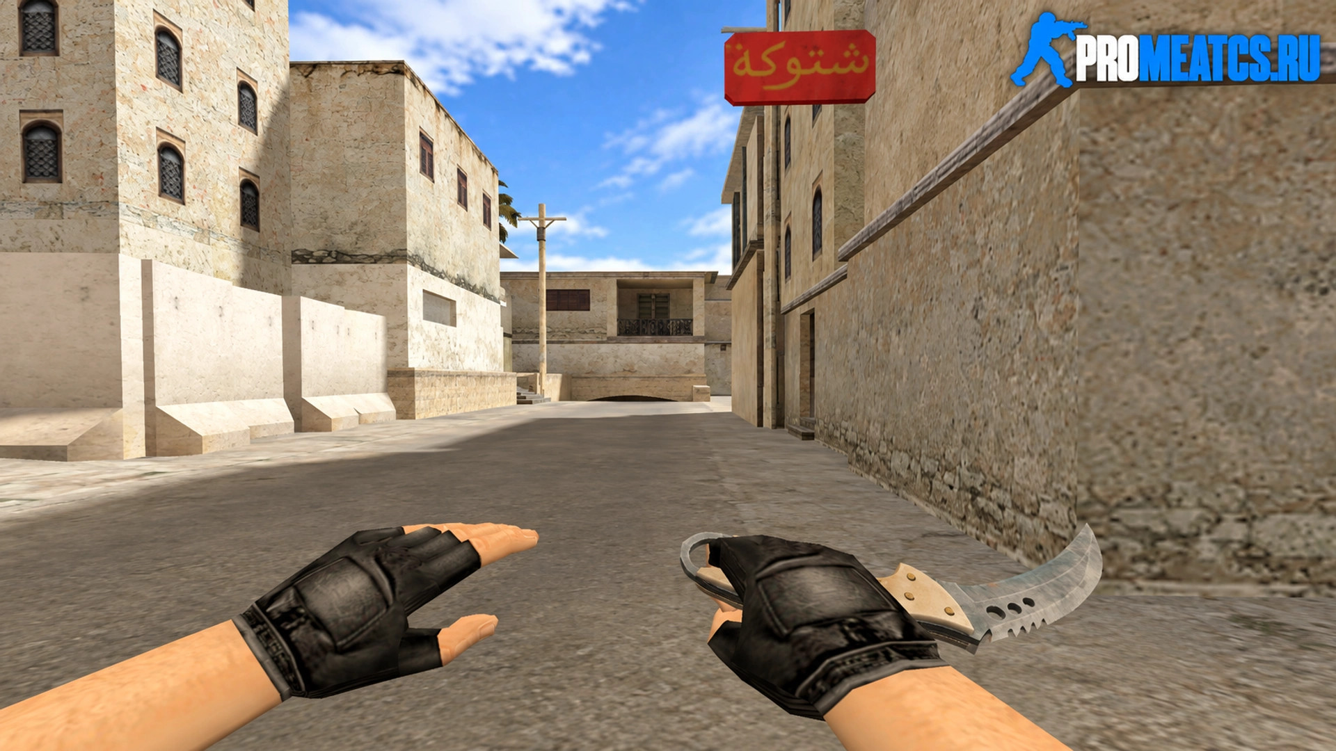 Модель ножа Коготь «Talon» для CS 1.6