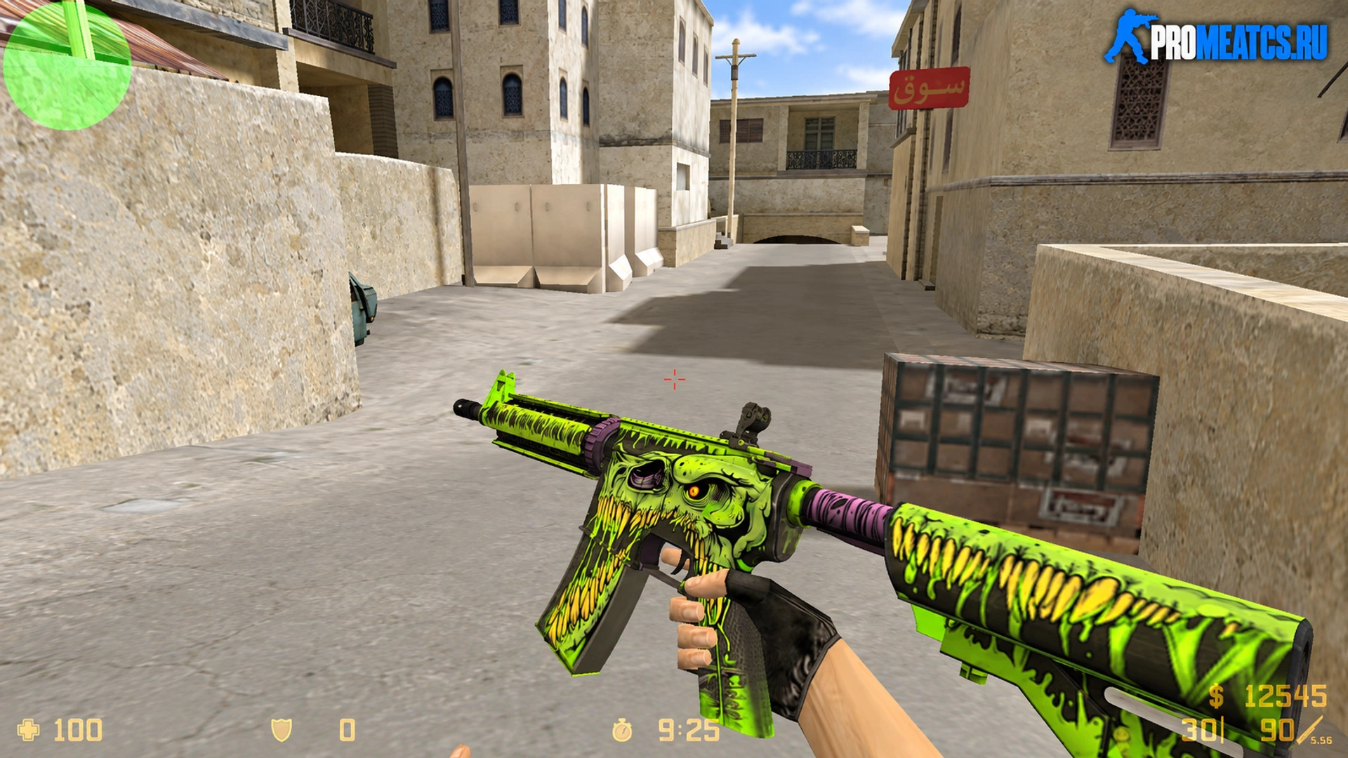 Модель М4А4 «Toxicator» для CS 1.6