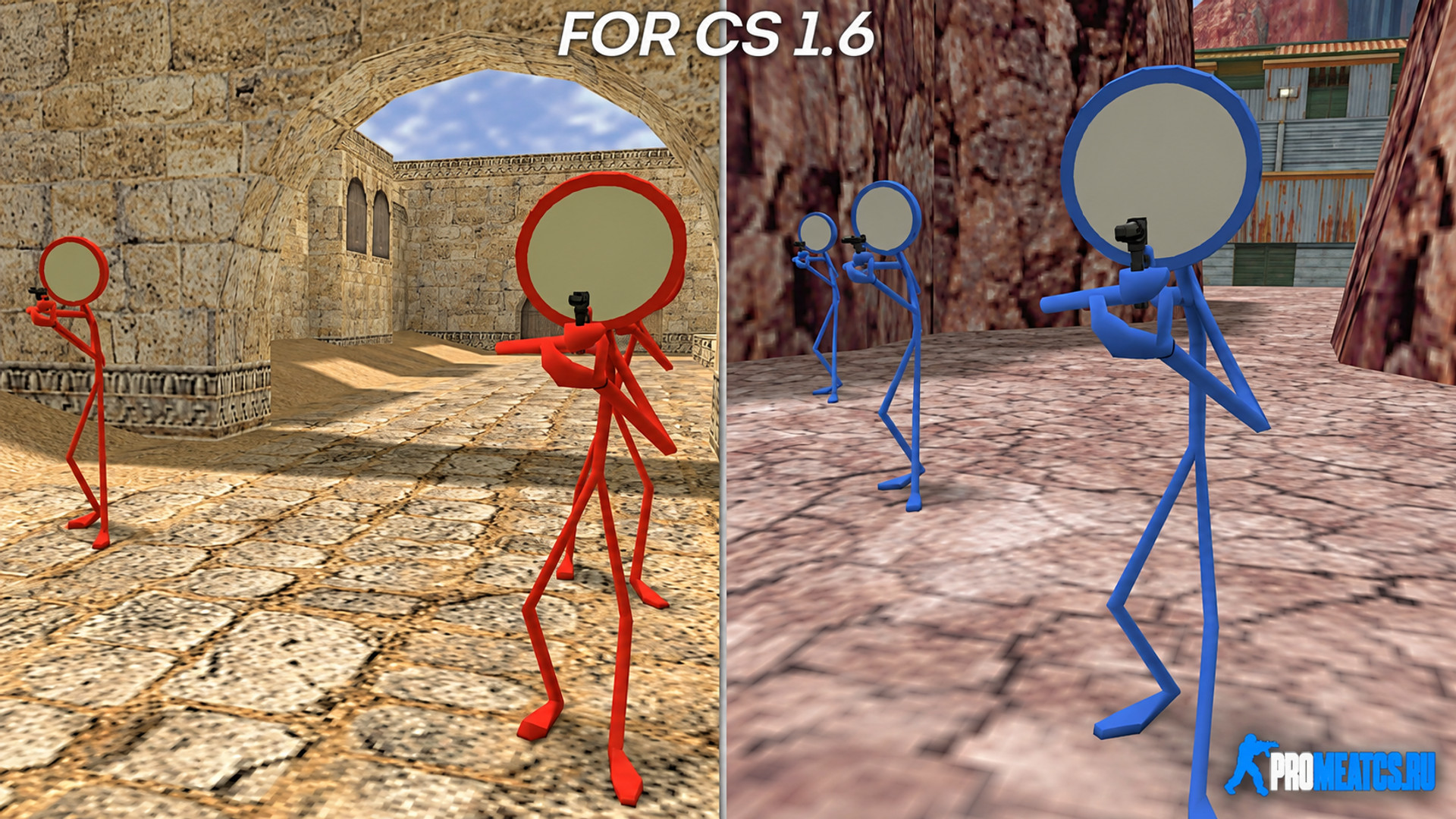 Модели игроков «Stickman» для CS 1.6