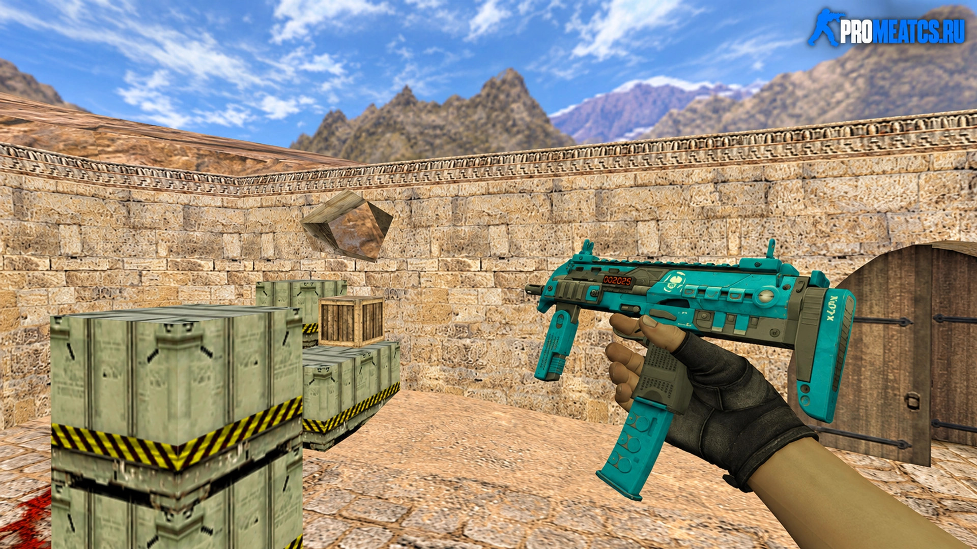 Модель MP7 Перистое облако для CS 1.6