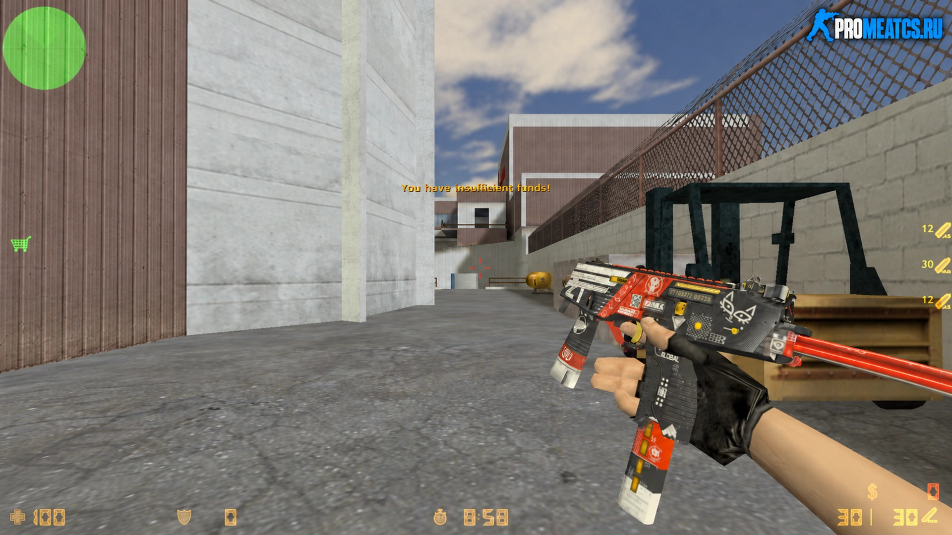 Модель MP9 «Кровавый спорт» для CS 1.6
