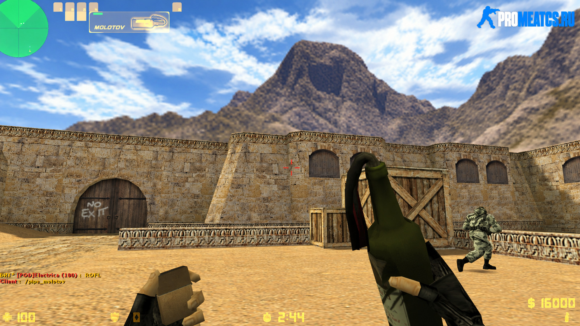 Плагин Molotov 2.5.1 для CS 1.6 сервера