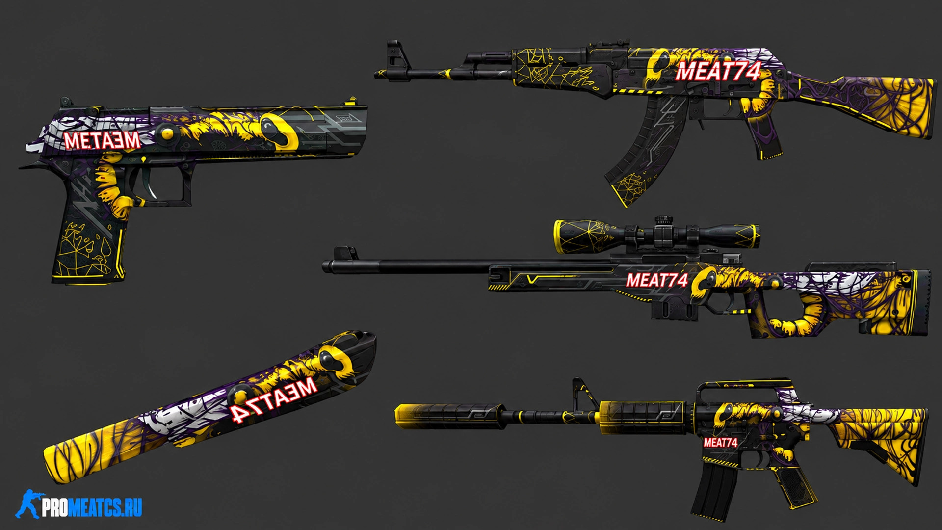 Пак оружия «Rush Hornet» для CS 1.6