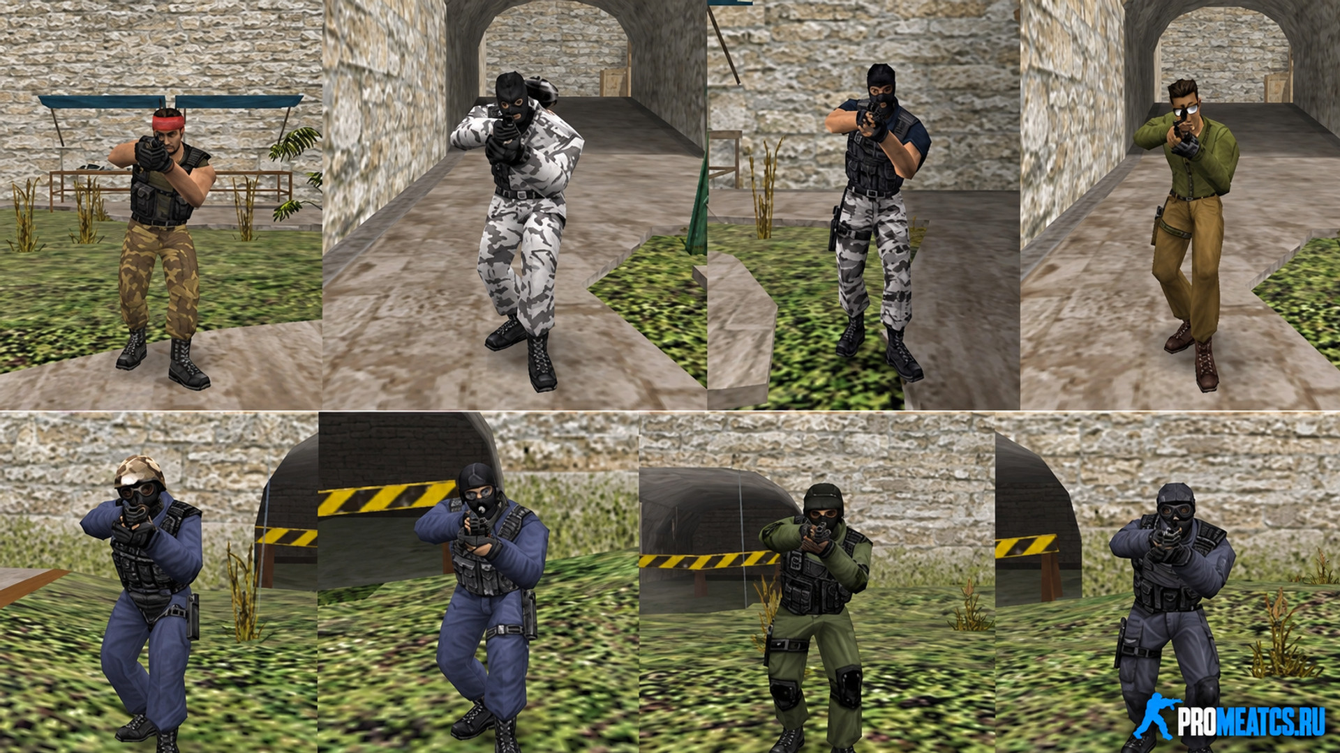 Стандартные модели игроков для CS 1.6