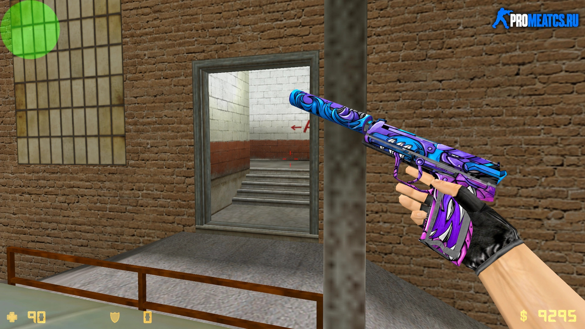 Модель USP Драко для CS 1.6