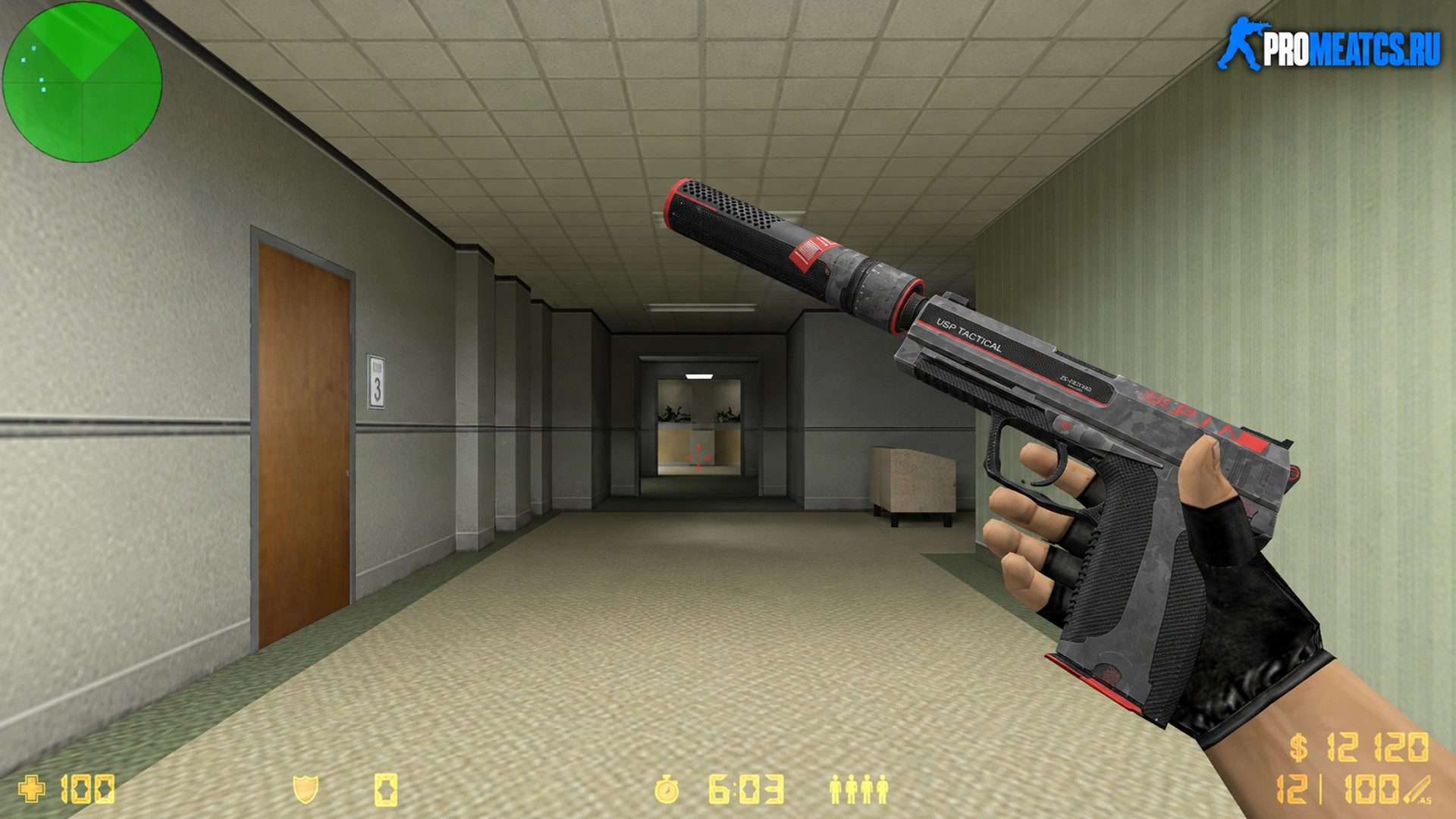 Модель USP Dystopia для CS 1.6
