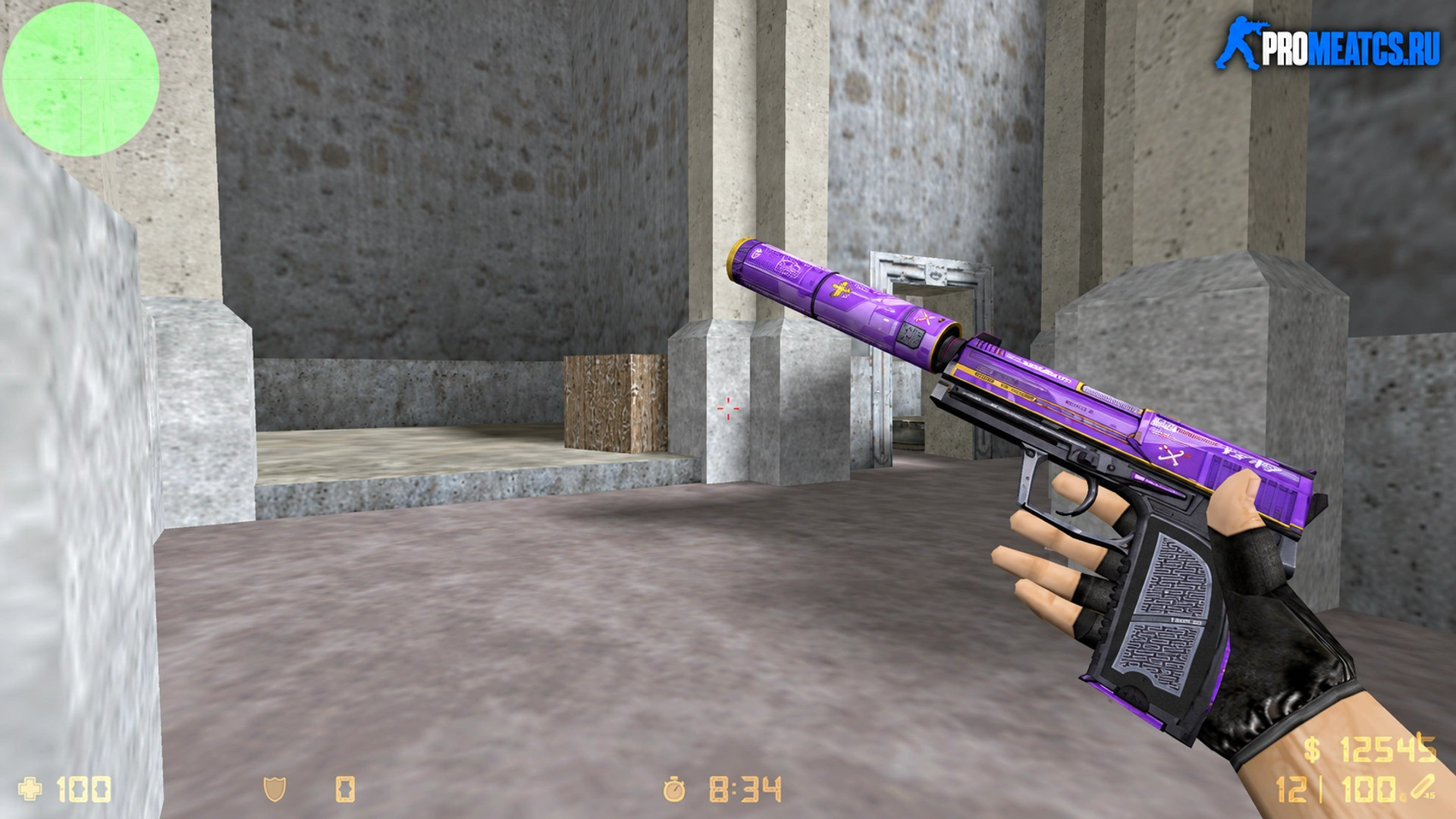 Модель USP Перфоратор для CS 1.6