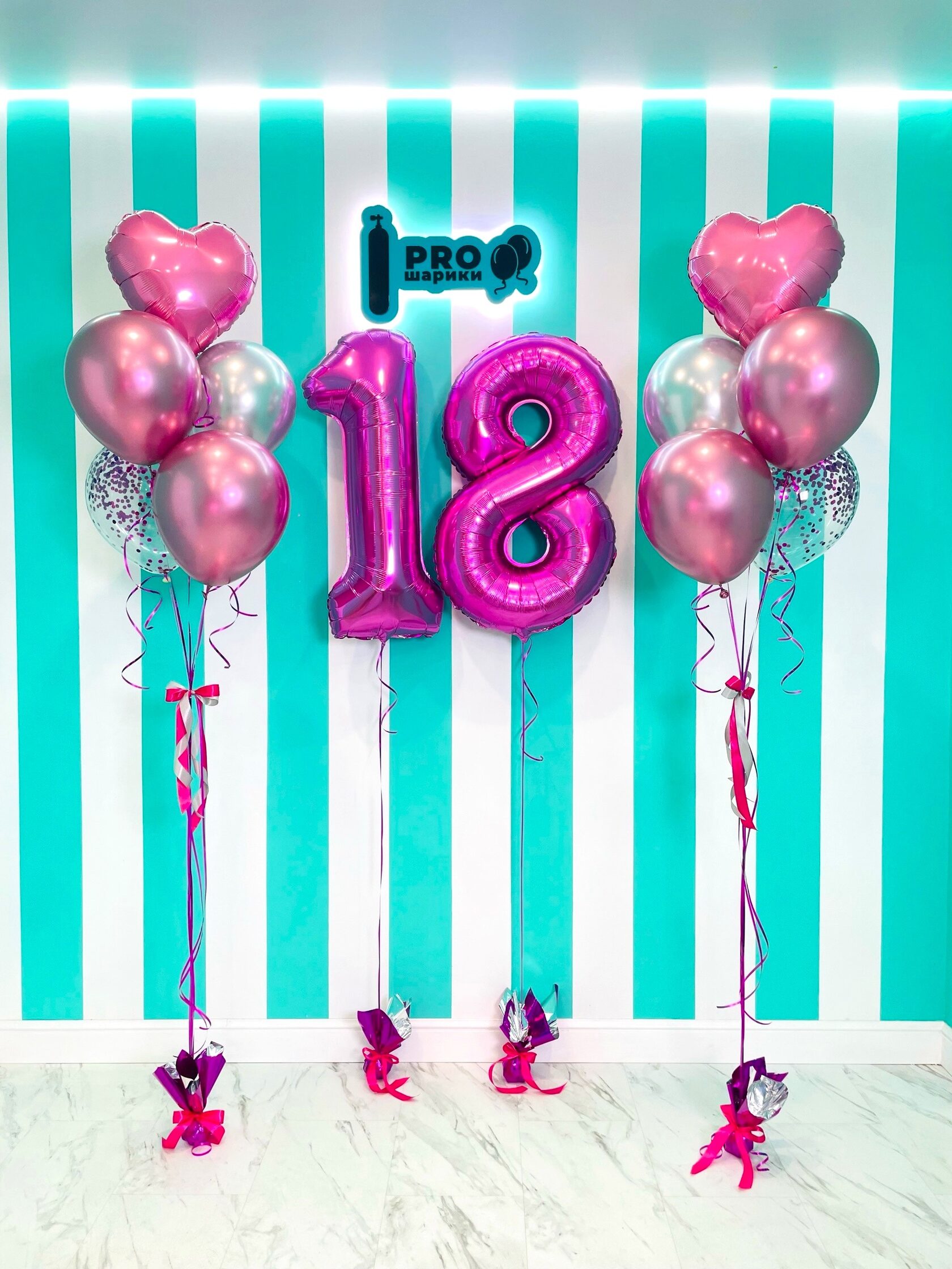 Композиция № 818 На 18 лет